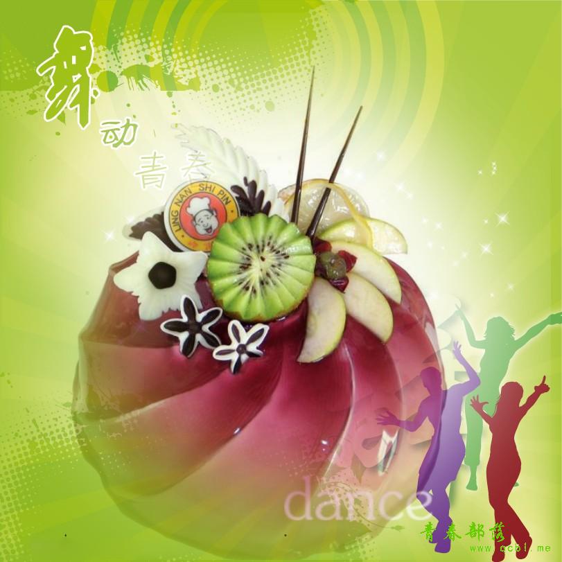 [原创]<em>送给姐姐的生日礼物</em> -- 中国青春部落-中国