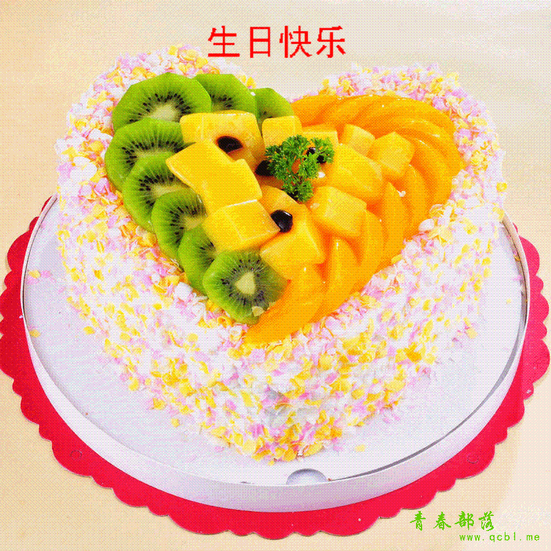 [原创]<em>送给姐姐的生日礼物</em> -- 中国青春部落-中国